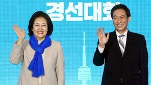 박영선 “서울 곳곳에 수직정원등대”… 우상호 “홍콩 금융기관 유치하겠다”