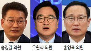 ‘포스트 이낙연’ 송영길-우원식-홍영표 경쟁