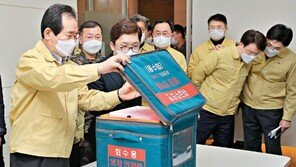 26일 아스트라, 27일 화이자… 백신접종 첫걸음