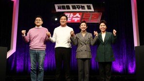 국민의힘 후보들, 22일 첫 합동 TV토론…경선 승기잡기 ‘사활’
