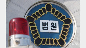 ‘정운호 게이트’ 이후 첫 판사 금품수수 의혹… ‘공수처 1호’ 되나