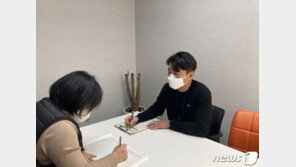 노원구, 직원 대상 심리상담 지원…극단적 선택 막고 심리적 안정 유도