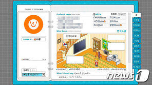 ‘토종 SNS’ 싸이월드, 5월 웹·모바일 부활…‘미니미’도 돌아온다