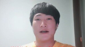 유정호, 극단적 선택 시도…아내 “응급실서 회복 중”