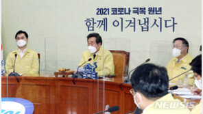 與, 백신 野공세에 “가짜뉴스 이적행위…안아키와 같아”