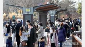 정부 “거리두기 28일 종료…2~3일 여유 두고 조정안 발표”