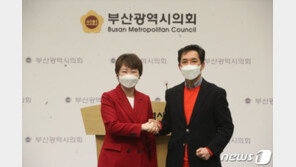 박민식·이언주 단일화 합의…24일 단일후보 결과 발표