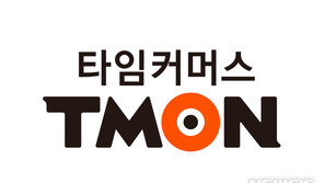 쿠팡 이어 티몬까지 상장 본격화…관련주 초강세