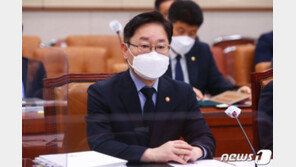 법무부 “오늘 중간간부 인사 단행…공석충원 수준 최소화”