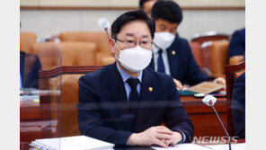 이번엔 윤석열 요구 반영…원전 등 주요 수사팀 유임