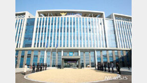 순찰차·파출소에서 불륜 행각 벌이던 남·녀 경찰간부 파면