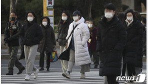 오늘 밤 10시 서울 등 전국에 한파주의보 발효