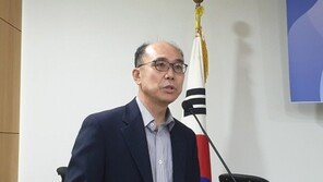 한국게임학회  “확률형 게임 아이템 정보 공개해야”