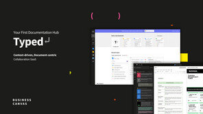  ㈜비즈니스캔버스, 문서 업무·지식 관리 SaaS ‘타입드’ CBT 선보여