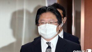 외교부, 주한 日총괄공사 초치…‘다케시마의 날’ 행사 항의