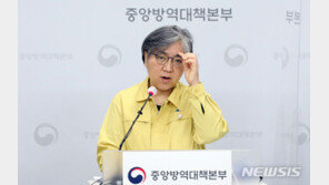 “AZ 26일, 화이자 27일부터”…정부 코로나 백신 접종 시작