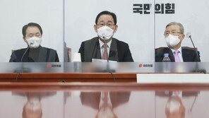 국민의힘 “‘투명인간’ 신현수 복귀…레임덕 피하기 어려울 것”