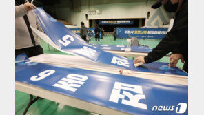 백신 거부자 집단감염 일으키면?…정은경 “구상권 청구는 안 해”