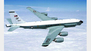 美 단 2대뿐인 RC-135U 정찰기까지 한반도로…北도발 감지?