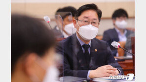 野 “법무부 檢 인사, 국정농단” 맹공…박범계 “월권·위법 없어”