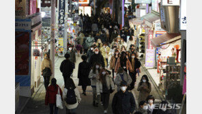 日도쿄 신규 확진자 178명…3개월 만에 200명 밑돌아