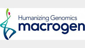 마크로젠, 美 라이펙스와 파킨슨병 치료제 공동개발 추진