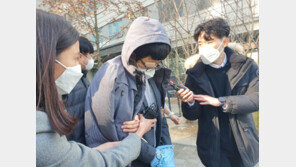 상가 화장실서 성폭행 시도한 ‘법원 공무원’ 구속…“도주 우려”