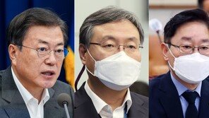 ‘신현수 사의 파동’ 일단락에도…檢인사 대통령 재가 미스터리 여전