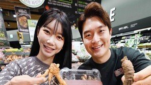 “수삼-더덕으로 건강 챙기세요”
