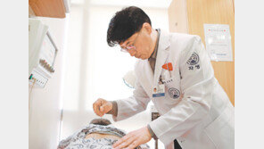 “한양방 협진 시스템 도입해 성공 정착”