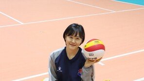 날 피해 서브해도 공은 내 손에… 난 공 받는게 즐거운 리베로