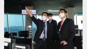 개항 20주년 맞은 인천공항… “4단계 확장건설 차질없이 추진”