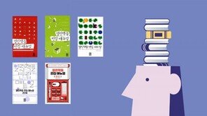 ‘출판사 내부 매뉴얼’이 5만 부 넘게 팔린 까닭은?