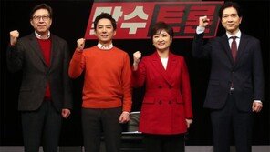 박형준 “1조 투자 유치해 스타트업 육성”…이언주 “동성애자 퀴어축제 허가 못내줘”