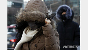 [날씨]봄·겨울 오가는 2월…출근길 최저 영하 10도