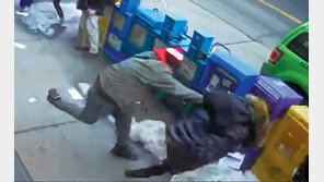 美, 아시안계 상대 묻지마 범죄 급증… 대통령-의회 나서 “차별-혐오 안돼”