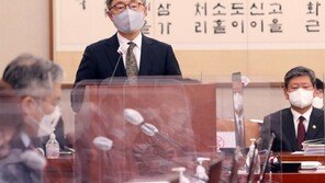최재형 “대통령 공약은 수단-방법 안가려도 되나”