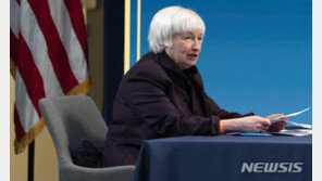 옐런 美재무장관 “비트코인은 투기적 자산” 재차 경고