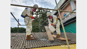 석면 후유증으로 암 걸리자 손해배상 재차 청구해 승소