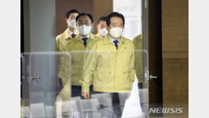 정세균 “방역수칙 위반하면 지원금 대상서 제외”