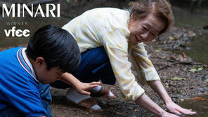 ‘미나리’ 윤여정, 美 사우스이스턴 비평가협회상까지 ‘26관왕’