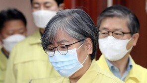 신규확진 357명, 이틀째 300명대…국내발생 330명