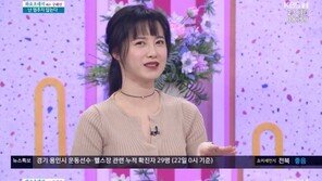 구혜선, 이혼 질문에 “중요한 일 아냐”