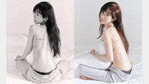 권민아, 파격 뒤태 노출…보디 프로필 공개