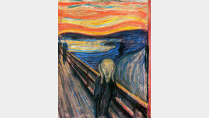 “미친 사람만 그릴 수 있는…” ‘절규’ 속 낙서 정체 공개