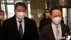 최태원, 서울상의 회장 공식 선출 “경제·사회 발전 이바지하겠다”