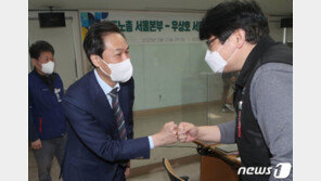 우상호 “노동정책 발표 내가 유일…박원순 정책 계승할 것”
