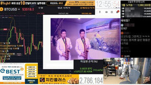 “100만 원에 눈 멀어” 故노무현 비하 영상 송출한 박호두