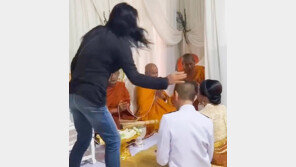 결혼식서 뒤통수 ‘퍽’…신랑 폭행 사건의 전말