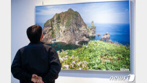 요미우리 “독도는 日 고유 영토…젊은세대 교육 강화해야”